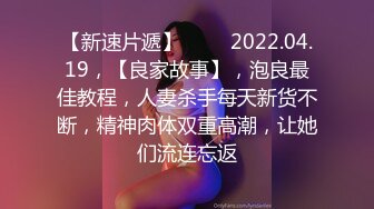 【咬掉樱桃】新人，御姐界年度天花板人如其名，那对红樱桃太吸睛了，厕所里搔首弄姿，让人看了把持不住 (4)