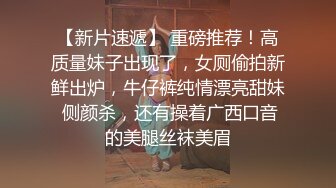 老中医养生馆，小哥到底有什么魅力，能让三个少妇排队等候交钱求操？ (2)