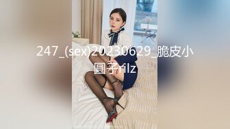 STP31273 【极品美女超爽白嫩】极品身材推特超女神『欲子小姐』五月超诱惑新作《吉他妹妹》电动棒紫薇高潮痉挛喷尿流白浆