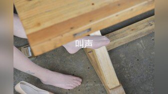 国产AV 精东影业 JDMY026 密友 EP26