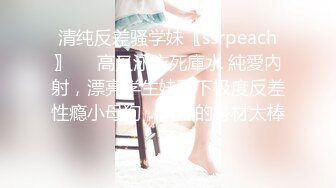 换妻群交③VS③场面刺激，画面淫乱