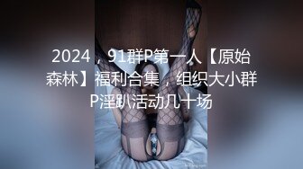 ❤️爆菊小可爱❤️重口慎点～把小学妹娇嫩屁眼操开了花！无套内射精液流出，娇嫩小菊花和大肉棒形成剧烈反差！