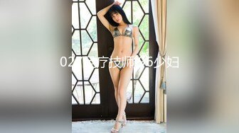 【MP4】[国产]PME265 鲁蛇修理工强操美艳少妇 狂操骚穴宣泄这世界的不公