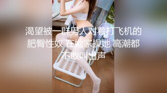 2023-2-8安防酒店年轻情趣黑丝美女被抱着操带着哭腔淫叫