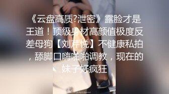 STP32131 还在哺乳期，清秀美人妻【庄青莼】，挤出奶水自己尝尝，无套内射，生过娃的女人已经彻底放开了 VIP0600