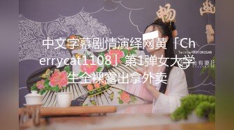 大学校园女厕全景偷拍多位漂亮学妹嘘嘘⭐各种美鲍轮流呈现6 (4)