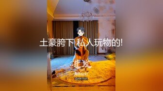 【一只羊】 (29)