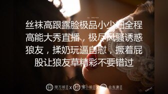 性感的黑丝少妇非常有气质跟小哥激情啪啪，听狼友指挥让小哥压在身下无套抽插爆草，直接射脸上射嘴里舔干净