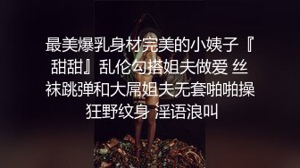 巨乳网红李雅夜店找鸭 草到爽歪歪内射逼里 三通肛交求金主爸爸射屁眼