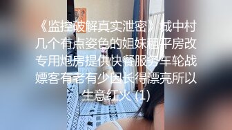 37度探花约了个苗条身材短发妹子啪啪，口交舔逼大圆床上操上位骑坐抽插猛操