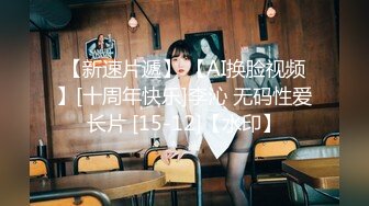 【繁花女主角】上海戏剧学院毕业，大美女，肤白貌美，古装现代不同反差角色 (1)