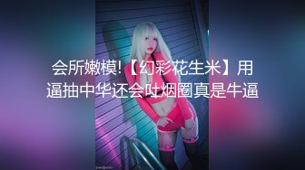 写字楼偷拍下班时间快到了来了一堆美女 挑了几个漂亮的拍_0