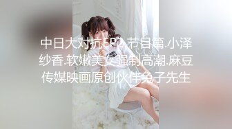 【女子保健】少妇全身精油按摩，推屁股特写视角，揉搓骚逼搞得舒服呻吟娇喘