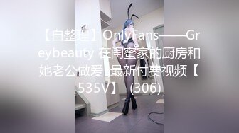 MD0289 麻豆传媒 强制操翻黑丝女上司 抽插骚逼香汗淋漓 苏畅