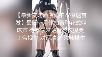 百草不腻的素人露脸跟大哥啪啪，深喉口交开档丝网诱惑，无套抽插骚逼揉捏骚奶子，表情很骚呻吟可射精彩刺激