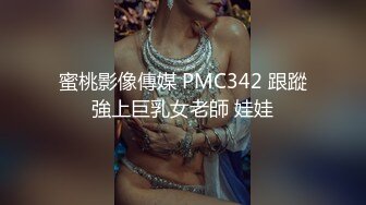 【兔子先生】 TZ-056 母亲节特别企划 熟女妈妈用身体来犒劳成绩有了提高的儿子