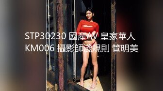 【自整理】胸前两个大南瓜，这种巨乳美女走路根本看不到脚趾头【531V】 (90)