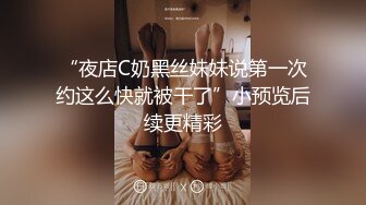 自录无水~顶级骨感御姐~P2【湿答答姐姐】红底高跟黑丝~抠逼道具自慰~爆浆自慰【24V】  (8)