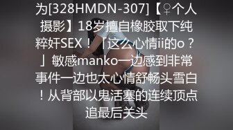  -半老徐娘风韵犹存-38D美熟女素人十九，被大叔操的超爽，无套干崩内射