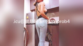 帝都金领S更新众多美女露出调教集合[1212P+239V/1.8G]