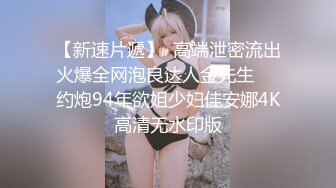 推特21万粉极品美少女潮吹萝莉公主【兔崽爱喷水】私拍完结，可盐可甜各种制服人前户外露出道具紫薇喷喷喷 (1)