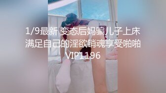 在此约操96年的小姐姐