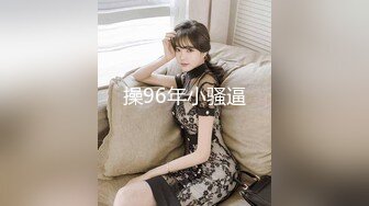  校园霸凌一群女学生扒光女同学衣服往她逼里面灌水还用红在她奶子上写上王八