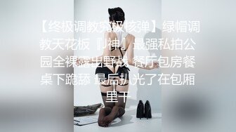  赵总寻花爱不释手的外围女，清纯漂亮吃奶舌吻交大鸡巴，床上各种抽插骚浪表情