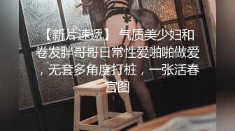 (sex)20230605_˃⌑小伊人