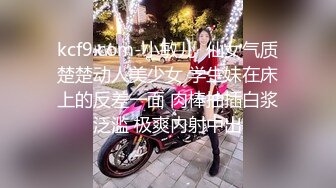 东南亚嫖妓系列岛国富二代泰国旅行约啪两位身材娇小18岁嫩妹子无套换着肏中出内射爽歪歪