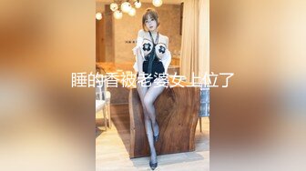 STP24556 麻豆传媒番外篇淫欲游戏王EP5 1v1女神直球对决-林晓雪、李娜 VIP2209