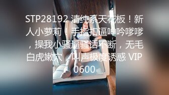 (待确认)20231130_高三姐妹花_1707119571_1