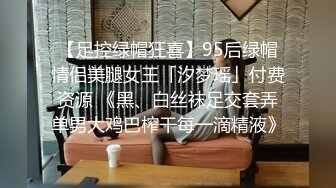 无水印10/5 把炮友榨干了携两个轻熟女闺蜜一块露脸自慰特写三个粉穴VIP1196