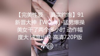 P站⭐ Lilith Walter ⭐视频合集，国产收割机推荐 —— P站第七弹【53V】 (22)