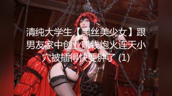 【4K增强-无码破解】-ebwh-003_000