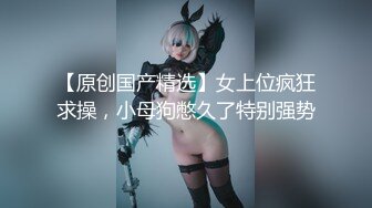 超极品甜美福利姬『许愿次元』 多套制服淫语挑逗紫薇勾引诱惑  下 双马尾女儿勾引爸爸