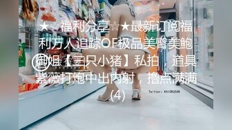 全景无隔断厕所偷窥美女嘘嘘