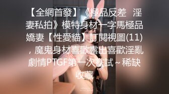  极品巨乳！F罩杯网红女神！大奶肥臀激情操逼，假屌猛捅无毛骚穴，白浆四溅