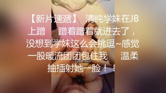 自录无水~极品人妇~P1【终于尼】颜值巅峰超美女神~全裸抠逼自慰【28V】 (23)