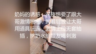 乖巧学妹露脸听大哥的话穿上黑丝舔弄大鸡巴，让大哥压在身下爆草抽插，激情上位无套内射，让大哥玩逼真刺激