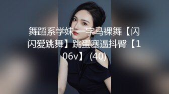 C罩杯美乳小姐姐！浴室极限诱惑，湿身揉捏奶子，道具大屌站立抽插