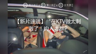 ❤️極品女神❤️内射甄選❤️秀人網巨乳網紅【艾小青】全裸美體迎接土豪粉絲猛烈抽插 後入内射