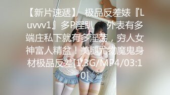 【新速片遞】 商城跟随偷窥漂亮小姐姐 身材不错 小内内卡着性感大屁屁 