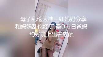 【下集】酒吧门口捡到醉酒小帅哥,开房让他睡觉,骗他把内裤脱了,睡着后无套开苞