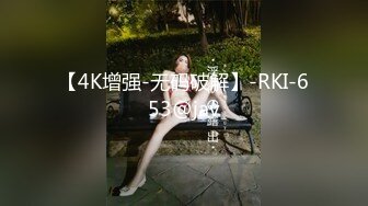 探花炮哥全网商K偷拍独家 2000包间干漂亮小姐姐 前凸后翘 浪劲十足