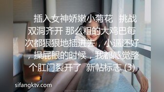 《反差宅女精品泄密》望眼欲穿网红极品蜜桃臀高颜美少女LOVEAA私拍~大阳具一坐到底炮机狗链把自己调教成小母狗 (2)