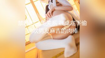 清纯可爱邻家美少女『小敏儿』补习老师淫行计划中出 白虎JK小学妹就是嫩 各种姿势抽插打桩爽翻了