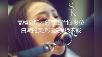 萝莉女友▌粉色情人▌网丝学妹榨精