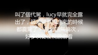 健美达人抖音男网红Mack爆操女粉丝啪啪不雅视频流出 后入美乳美眉 重磅大瓜