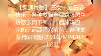 明目张胆的绿老公！推特极品淫荡浪女【MRmS】出轨露出日记，疯狂红杏老公绿的发光 (2)